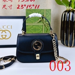 コピーグッチバッグ激安